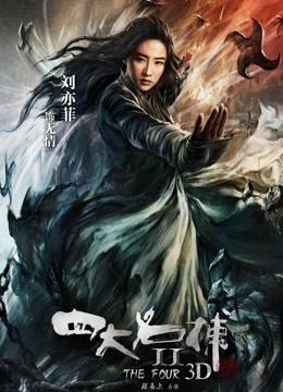 枪灵少女-GunSoul Girl官方中文步兵版 6G